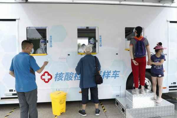 威廉希尔·williamhill(中国)中文官方网站发电机租赁公司组织全体员工核酸检测